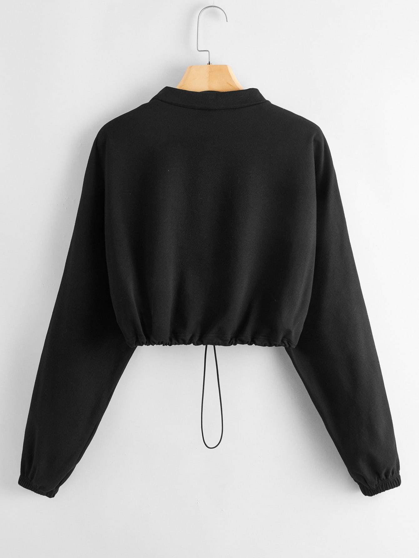 Zip Half Placket Drawstring Hem Crop Pullover