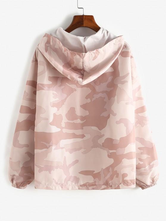 Zip Up Hooded Camouflage Windbreaker Jacket