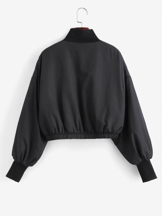 Zip Up Fleece Lined Bomber Jacket