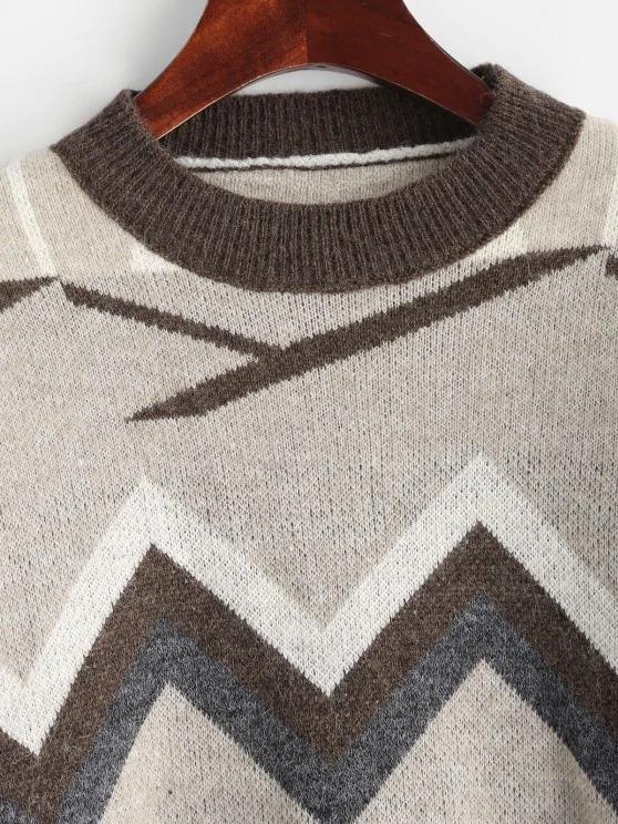 Zig Zag Geo Drop Shoulder Jumper Sweater