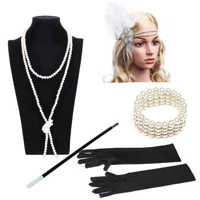 Womens Flapper Party Accessories Set