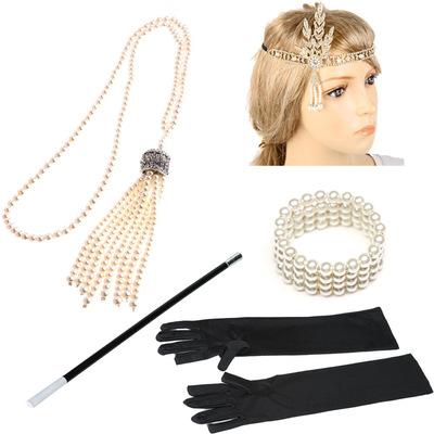 Womens Flapper Party Accessories Set