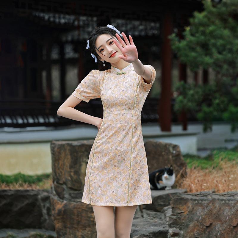 Yellow Mandarin Collar Short Sleeve Cheongsam  Dress