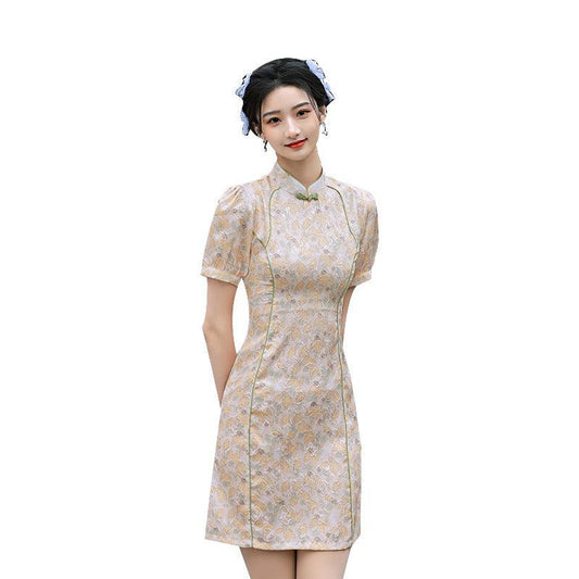 Yellow Mandarin Collar Short Sleeve Cheongsam  Dress