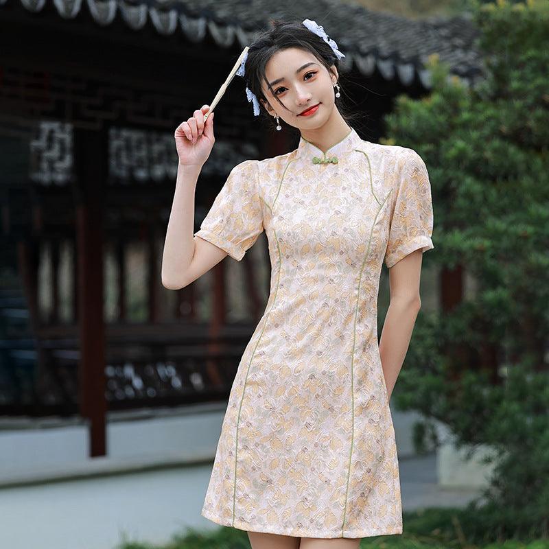 Yellow Mandarin Collar Short Sleeve Cheongsam  Dress