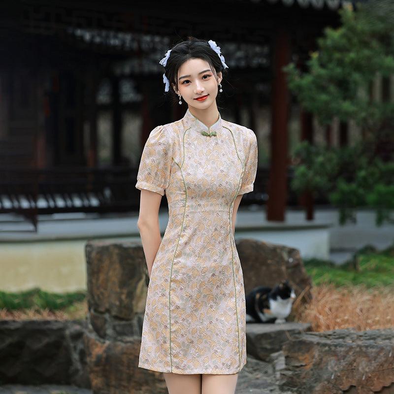 Yellow Mandarin Collar Short Sleeve Cheongsam  Dress