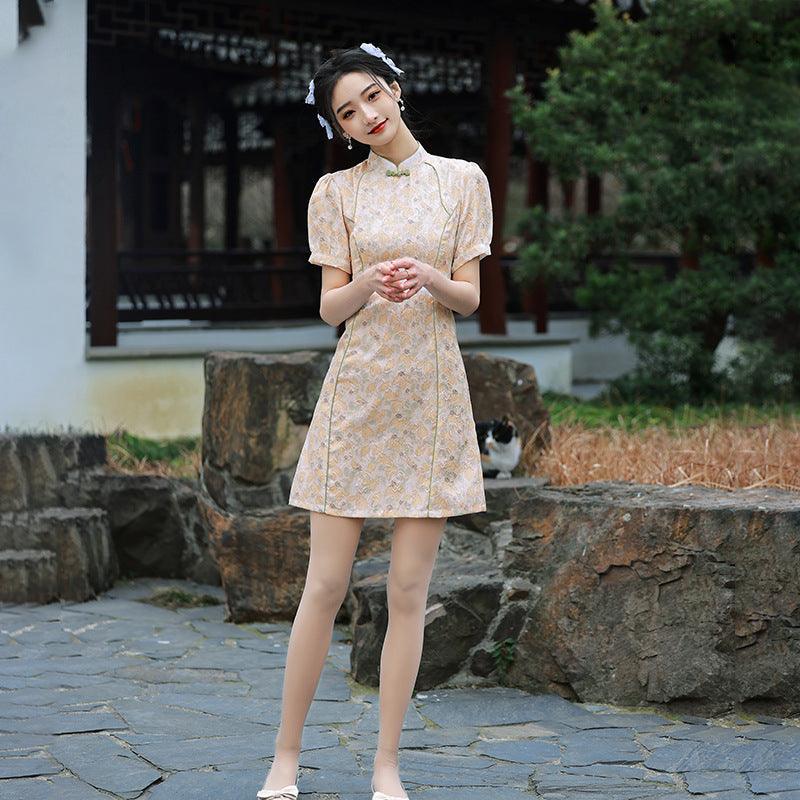 Yellow Mandarin Collar Short Sleeve Cheongsam  Dress